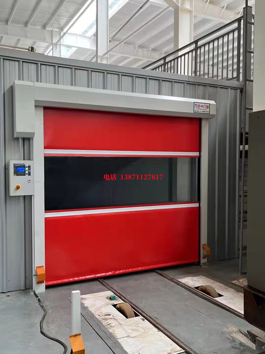 新北焊接工作站安全门